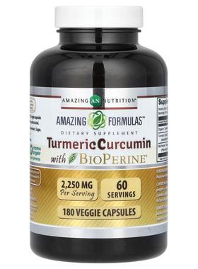 Amazing Nutrition,含 BioPerine 的姜黄素，180 粒素食胶囊