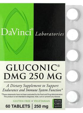 DaVinci Laboratories,Gluconic DMG，250 毫克，60 片