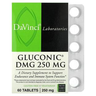DMG Gluconic 250 毫克 片 DaVinci Laboratories