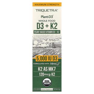 Triquetra Health,Plant-D3® 全食 D3+K2，优效配方，1 液量盎司3