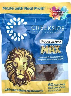 Creekside Naturals,Focused Mind，特大，黑樱桃，60 片果味咀嚼