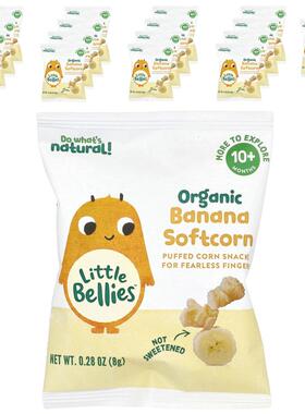 Little Bellies,有机香蕉软质玉米，10 个月以上，18 袋，每袋 0.