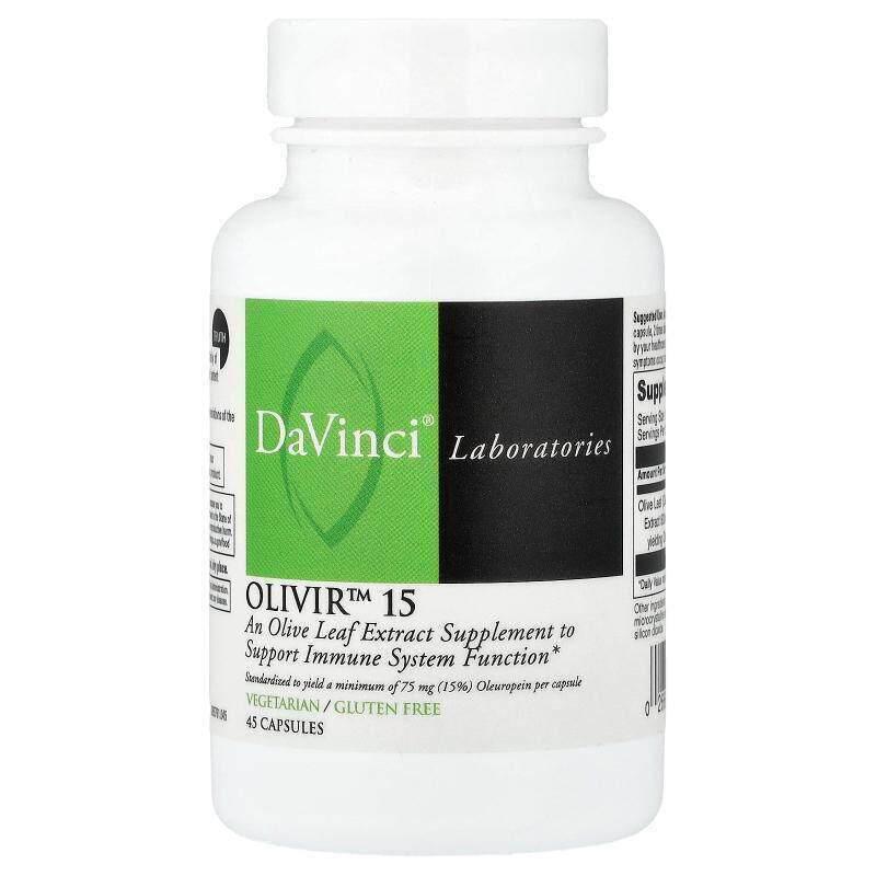 DaVinci Laboratories,Olivir 15，45 粒胶囊 - 实物图