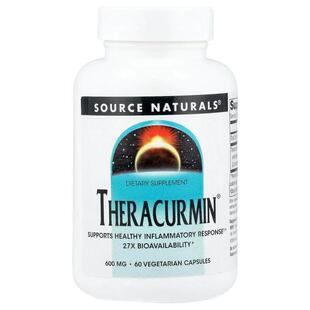 源美,Theracurmin®