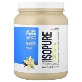 1.23 香草味 磅 560 爱素纯 克 植物基蛋白质粉