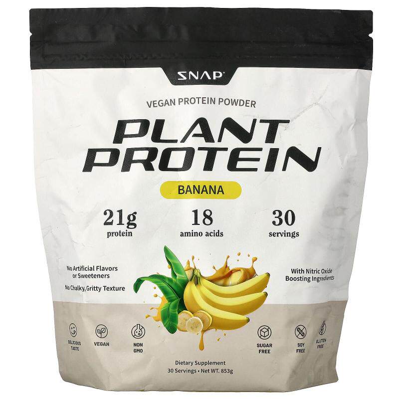 Snap Supplements植物蛋白质全素蛋白质粉早间自在温暖相伴生活