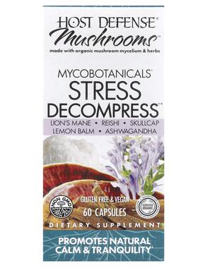 Host Defense,Mushrooms™ 蘑菇，MycoBotanicals® 蘑菇植物精华，