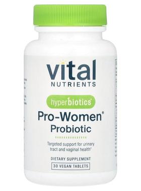 Vital Nutrients,Hyperbiotics®，Pro-Women® 益生菌，30 片全素