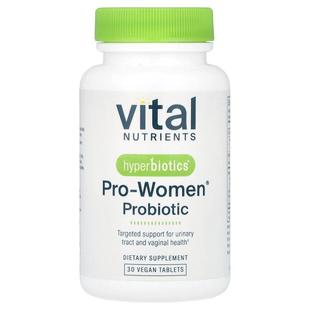 Vital Nutrients,Hyperbiotics®,Pro-Women® 益生菌,30 片全素