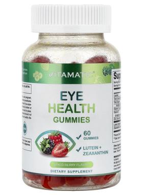 Vitamatic,Eye Health Gummies, Mixed Berry, 60 Gummies