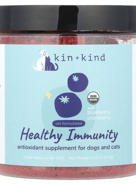 Kin+Kind,健康机体抵抗，含蓝莓和蔓越莓，适用于猫狗，4 盎司（1