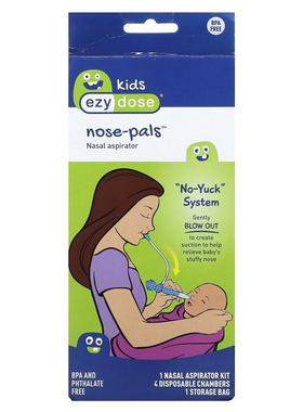 Ezy Dose,儿童，Nose-Pals，吸鼻器，6 件套