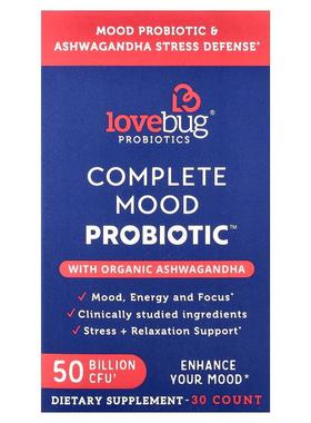 LoveBug Probiotics,Complete Mood 有机南非醉茄益生菌，500 亿