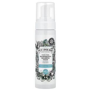 Poo-Pourri,Pet-Pourri™，免冲洗净味泡沫洗发水，Pawsitively 清
