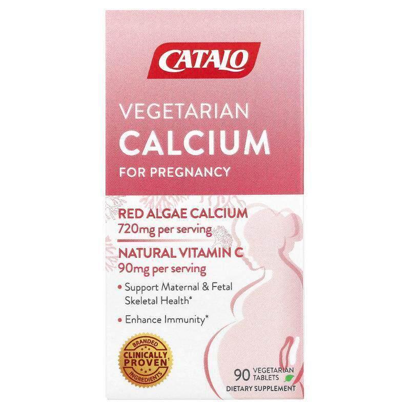 CATALO,孕期素食钙片