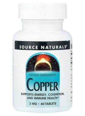 源美,Copper, 3 mg, 60 Tablets