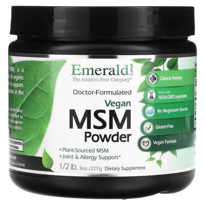Emerald Laboratories,全素 MSM 粉，8 盎司（227 克）