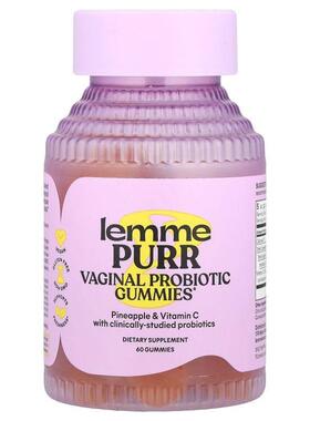 Lemme,Purr，女性私密部位益生菌，菠萝味，60 粒软糖