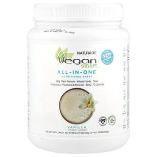 1.42 香草 磅 645 VeganSmart 克 多合一营养奶昔