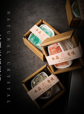 天然原石头矿石标本摆件粉白紫水晶黄铁矿青金虎眼石黑曜石云母