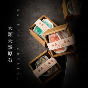 天然原石头矿石标本摆件粉白紫水晶黄铁矿青金虎眼石黑曜石云母