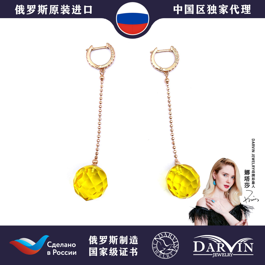 【DARVIN】俄罗斯进口天然琥珀蜜蜡银金珀切面长款耳环耳饰精致M
