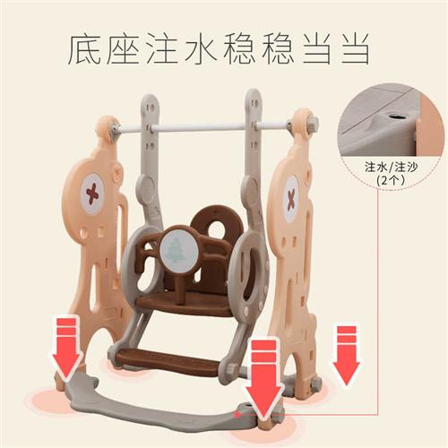 宝宝秋千滑梯组合儿童小型室内游乐设施家用二合一滑滑梯家庭乐园