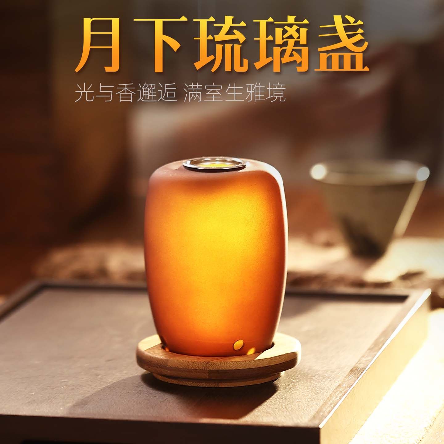 隔火蜡烛熏香炉沉香原木碎料香薰灯玻璃香薰炉玻璃烛台香薰灯,家居饰品,香薰融蜡灯,淘宝优惠券,粉丝福利购,淘宝优惠卷