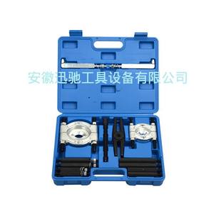 14件套培林取出器轴承拉马组合工具套装轴承拉拔器汽修汽保工具