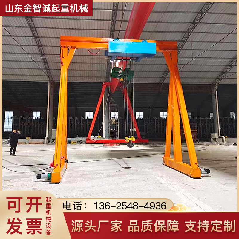 电动龙门架起重机1吨3吨5吨移动吊架升降式工地小型航吊龙门吊_虎窝淘