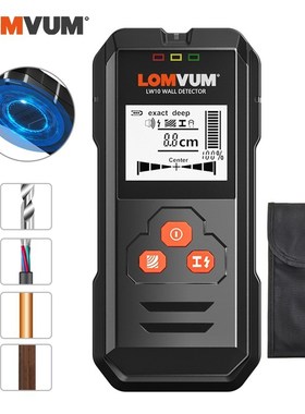 Metal Detector Wiring Detector Wall Detector Cable Professio