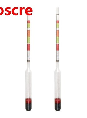 2pcs/set Triple Scale Hydrometer Self Brewed Wine Sugar Mete