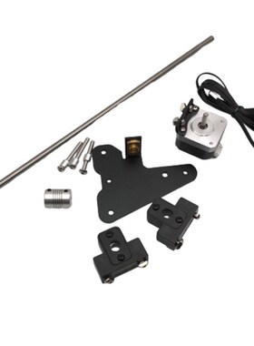 1set Creality Ender 3 CR-10 dual Z axis upgrade kit for Ende