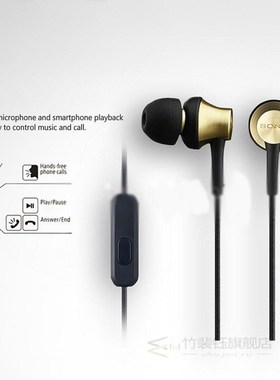 Original Sony MDR EX650AP In ear Headset Wired with Microph