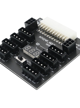 8x 4pin + 2x ATX 6Pin Power Adapter Connector 800W 24Pin Pow