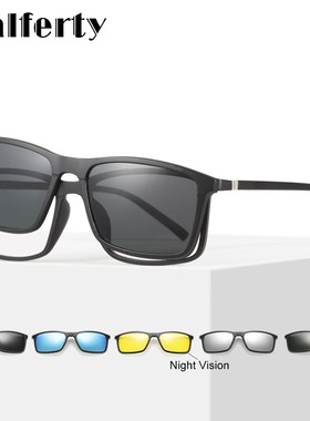 Ralferty Multiclip Glasses Frame Clip On Magnetic Sunglasse