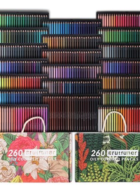 Brutfuner 48/72/120/160/180/260 Colors Wood Colored Pencils