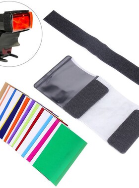 12pcs Colors card for Strobist Flash Gel Filter Color Balanc