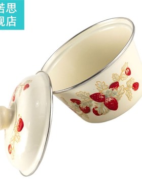 1Pc Enamelware Basins Vintage Lard Basins Soup Bowl with Lid