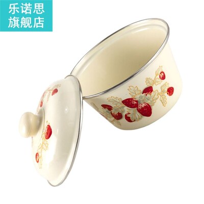1Pc Enamelware Basins Vintage Lard Basins Soup Bowl with Lid