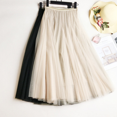 Summer Mesh Women Pleated Skirt Solid High Waist A Line Tull