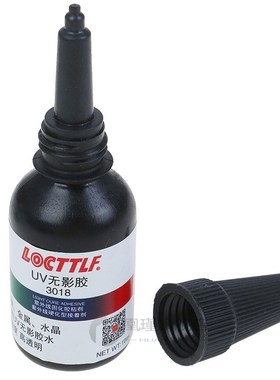 Acrylic metal glue Powerful and quick UV Resin Hard Type Ult