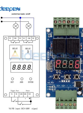 12V Dual Programmable Time Relay Module Relay PLC Board Cycl