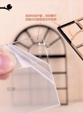 Crab Kingdom building sand table material window door DIY co