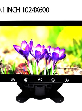10.1 Inch monitor portatil 1024x600 Desktop Car Reverse Back