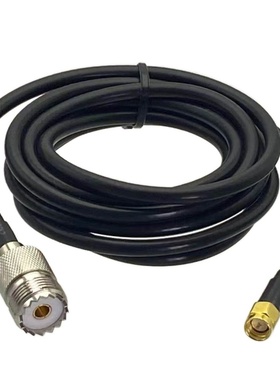 1Pcs RG58 SMA Male Plug to UHF SO239 Female Jack Connector R