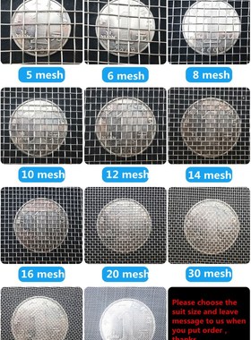 6-200 mesh  High Quality Stainless Steel sieve Flour Sifter