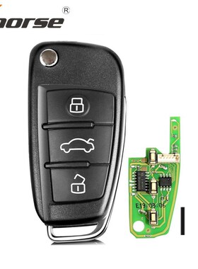 XKA600EN  Audi A6L Q7 Intelligent Folding Remote Control   V