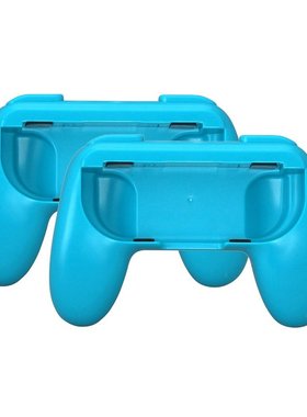 1 Pair Controller Grip Joystick ABS Gamepad Handle For Ninte