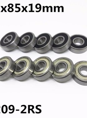6209-2RS ball bearing 45x85x19 mm deep groove ball bearing H